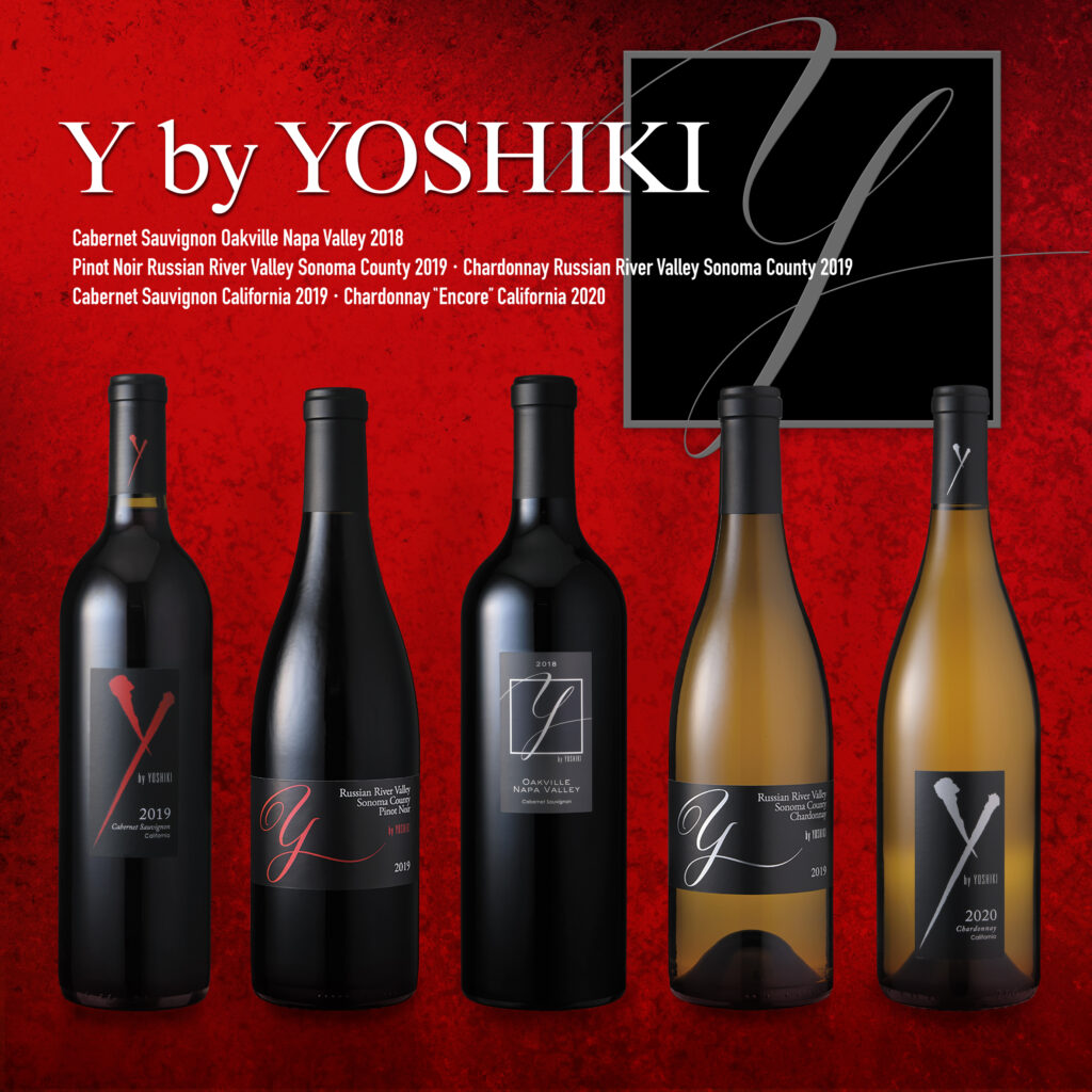 Yby YOSHIKI  YOSHIKI   赤ワイン　ワインオープナー　セット
