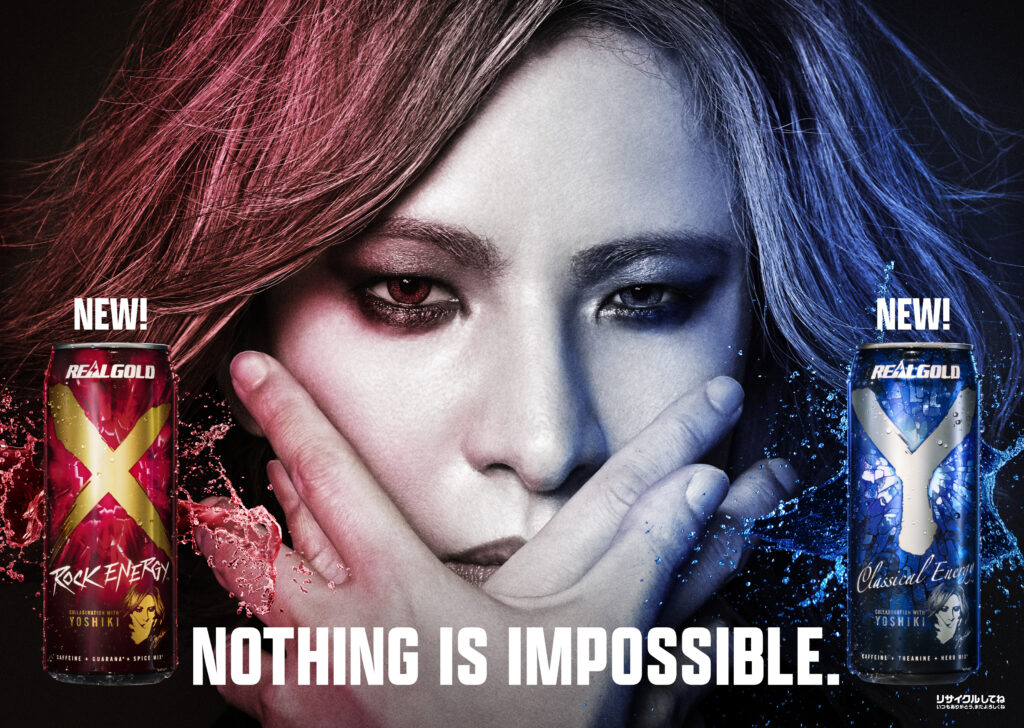 YOSHIKIと日本コカ・コーラがビジネスパートナーに。